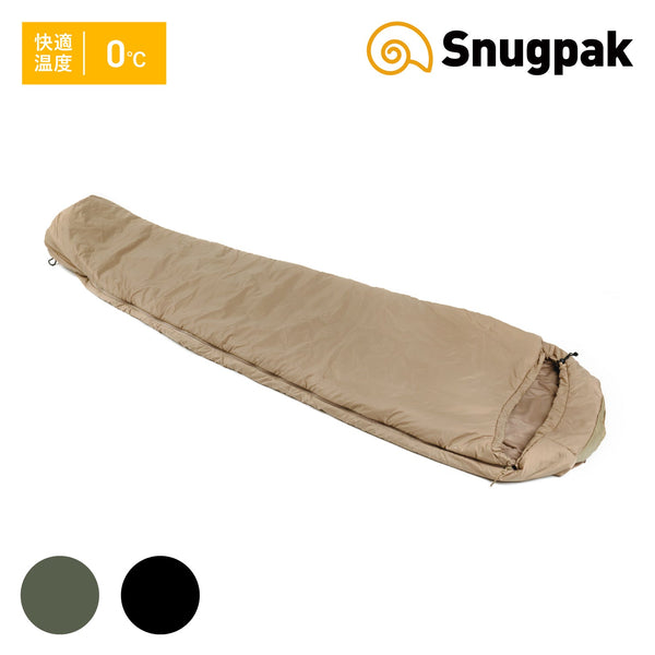 Snugpak(スナグパック) スリーパーエクスペディションⅡ スクエア 
