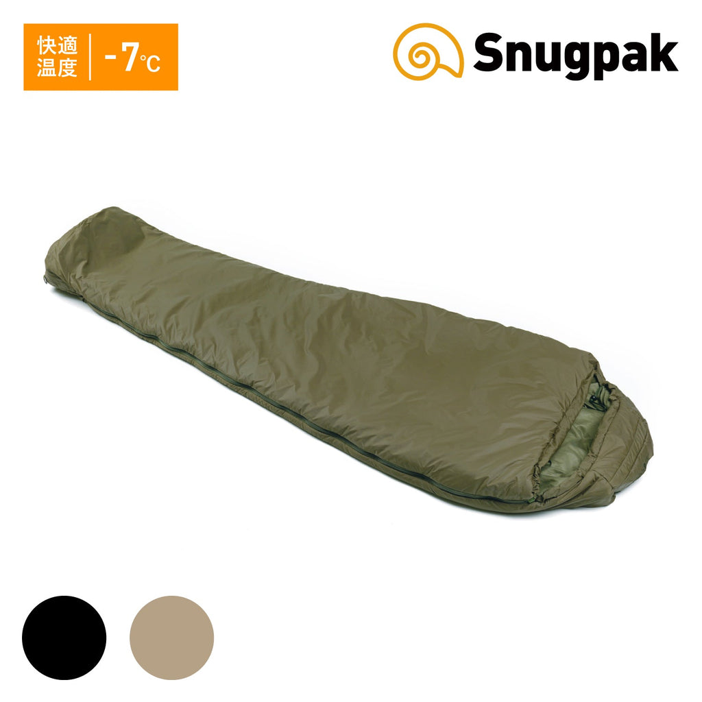 憧れの Snugpak スナグパック ミリタリー 寝袋 タクティカル3 ライト