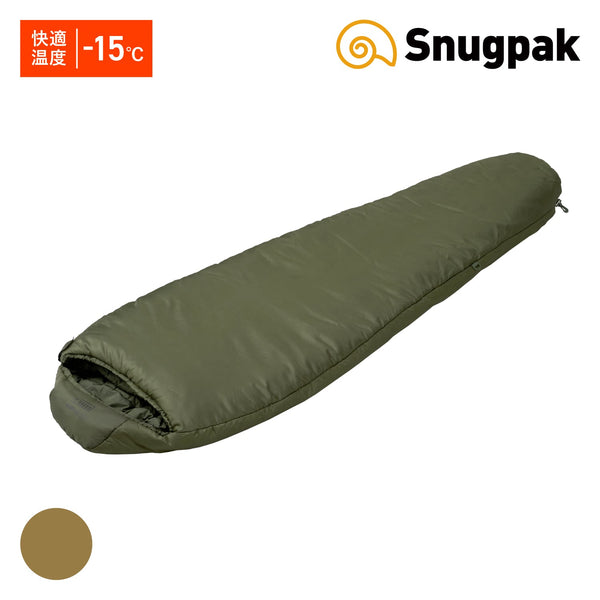 Snugpak(スナグパック) スリーパーエクスペディションⅡ スクエア 