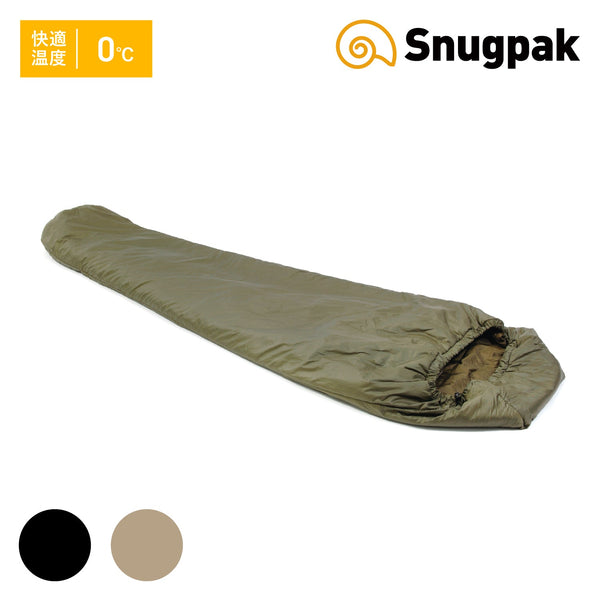 1月31日までカラー限定20%OFF]Snugpak(スナグパック) ソフティー