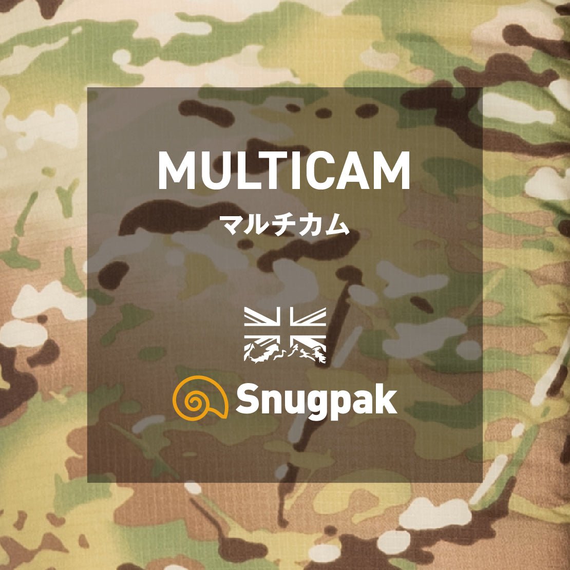 英国製 Snugpak BEAMS スナグパック 中綿ベスト イギリス軍 | www