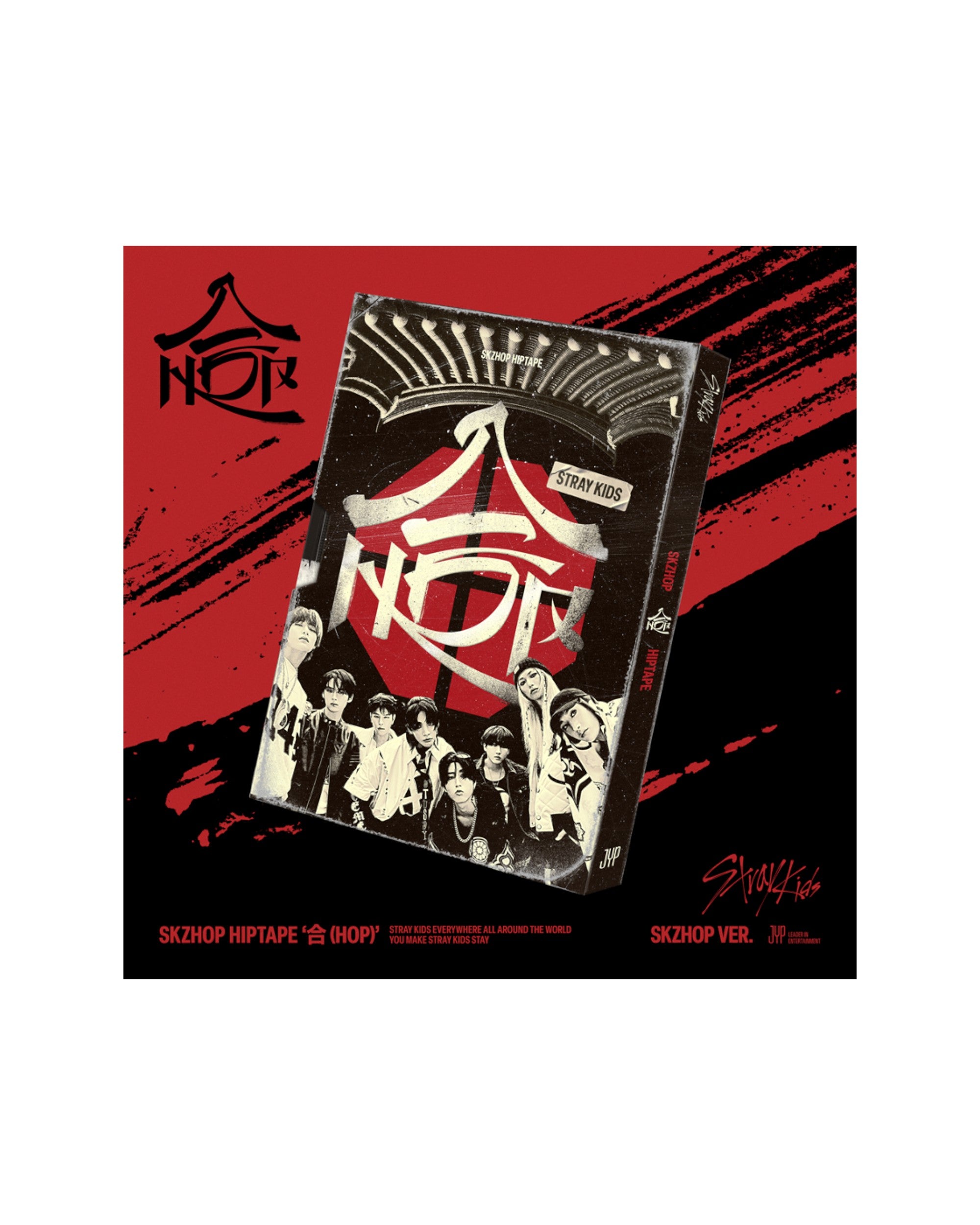 Stray Kids | Stray Kids, HOP (SKZHOP VER.) (Signed) CD | CD…