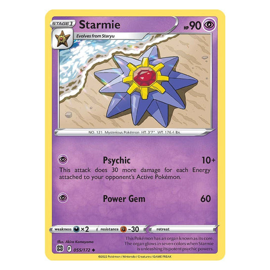 Pokemon:Spiritomb - SWSH09: Brilliant Stars