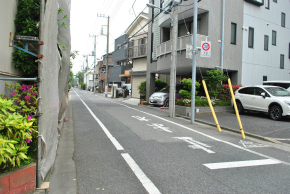 春花園BONSAI美術館