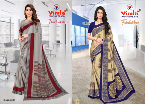 Trishika  – Luxurious Look with a Tough Side