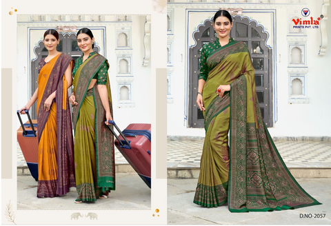Australian Sarees – Stand Out with a Modern Twist