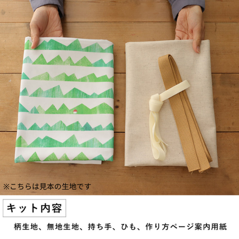 Crafting Nunocoto Fabric 入園 入学グッズ手作りキット ６点セット カーズ モスグリーン