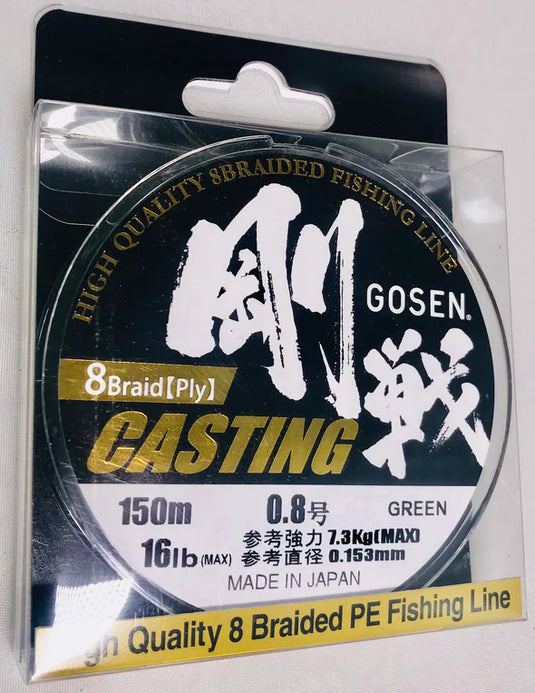 Gosen W8 Casting 150m 8 Ply Multi Colour Braid Fishing Line - Choose Max Lb