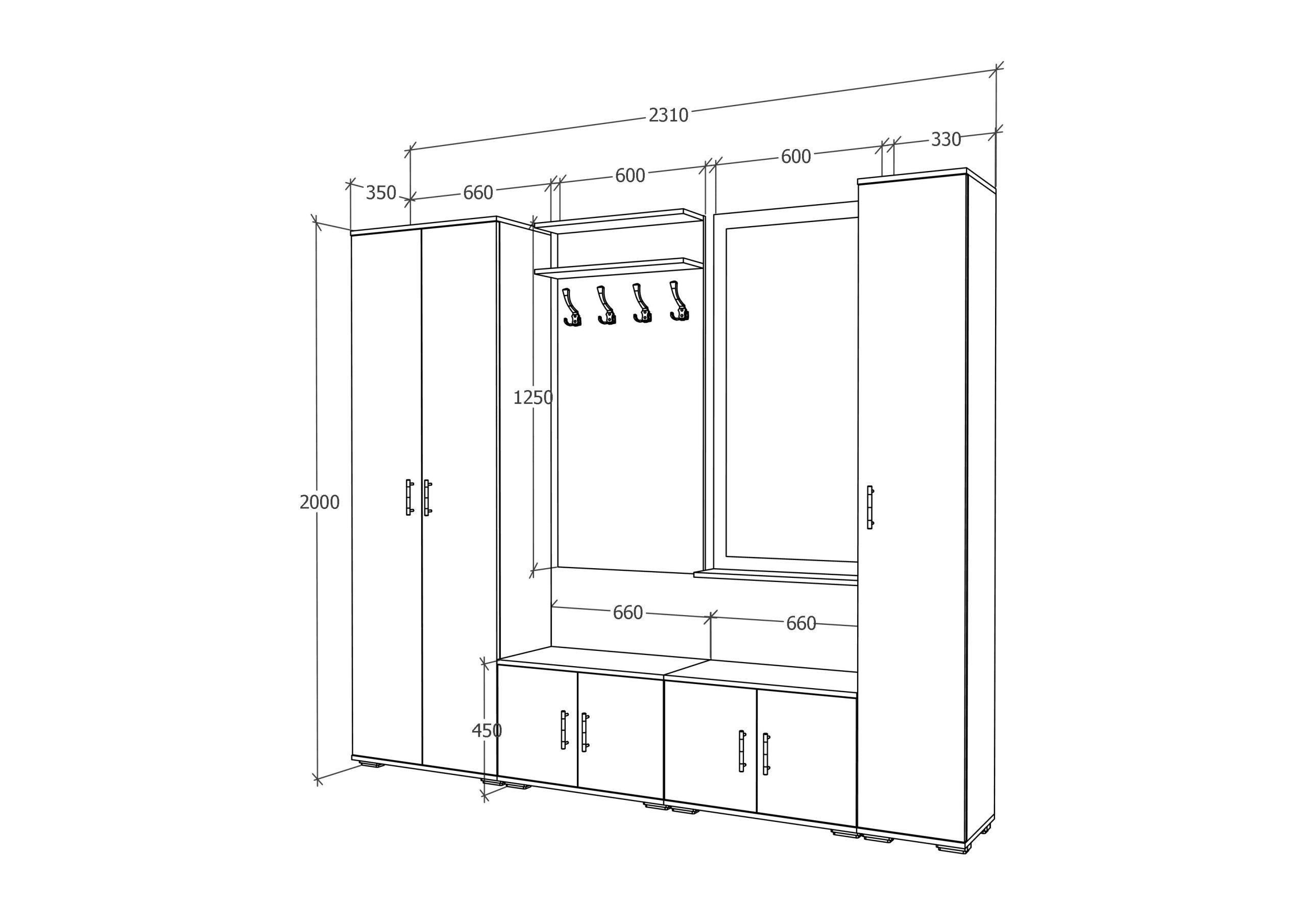 Set Hol Como V2, Antracit/Alb, L 230 cm