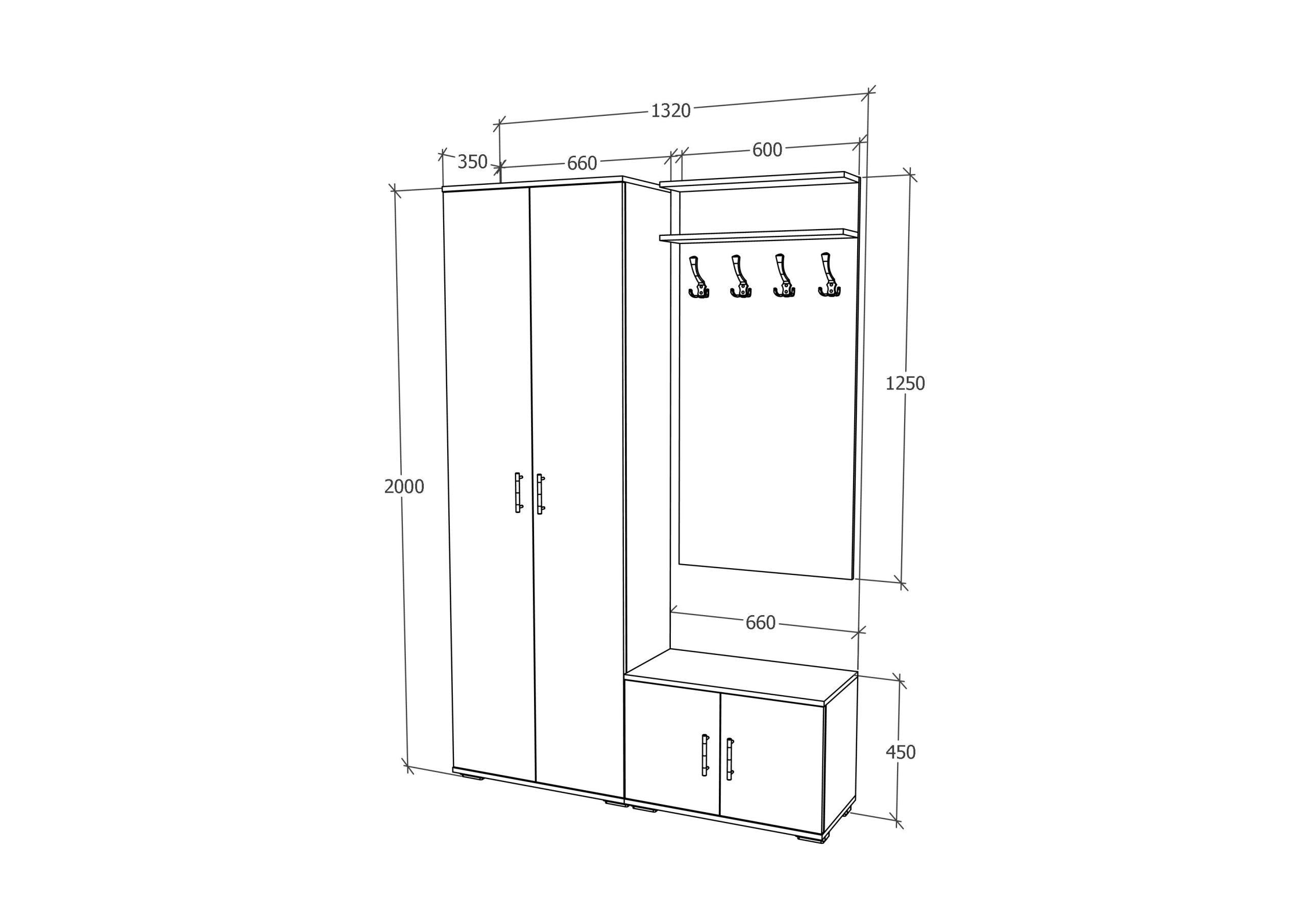 Set Hol Como V8, Antracit/Alb, L 132 cm