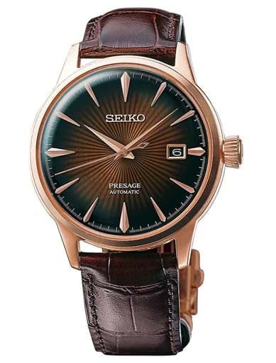 Seiko Presage Automatic Brown Dial SRPB46J1 Watch for Men - Kamal Watch  Company