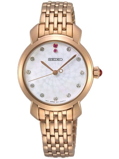 Seiko Discover More White Dial Watch - Kamal Watch Company