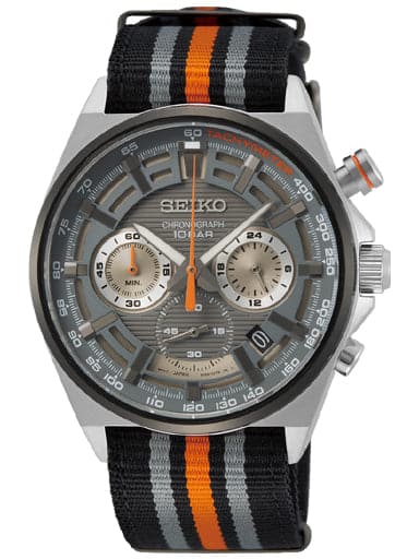SEIKO Discover More SSB403P1 - Kamal Watch Company
