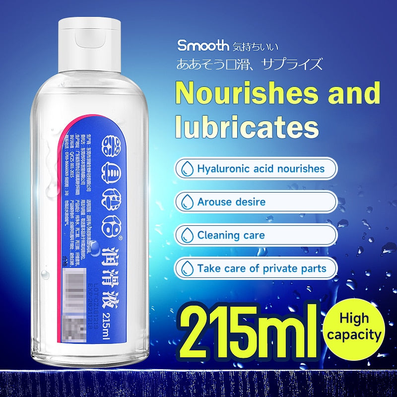 215ML Lubricant Water Based For Sex Lube Massage oil Lubricants Adult Sexual for Oral Vagina Anal Gay Sex Oil Easy to Clean