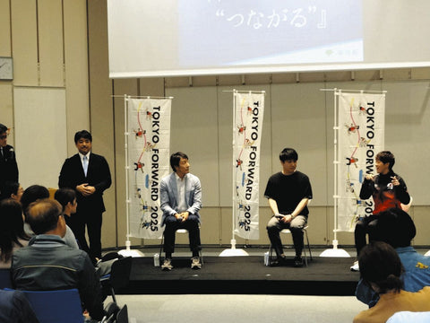 対談する（右から）中田さん、五十嵐さん、朝原さんの写真