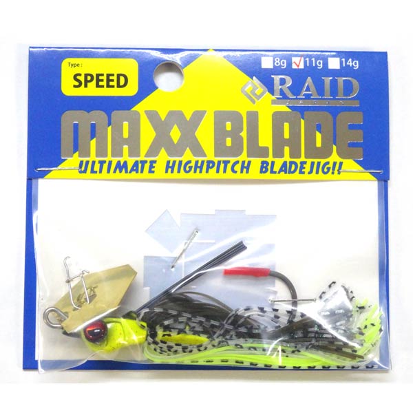 RAID JAPAN MAXXBLADE Type-SPEED – Fishing Ocean Kuma