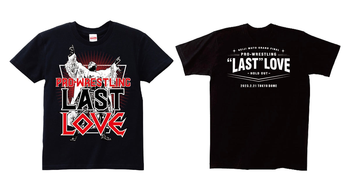 美品 武藤敬司 LAST LOVE コーチジャケット Mサイズ hife.hr