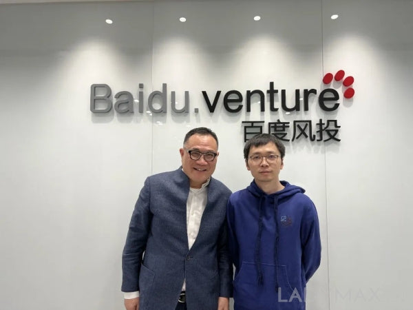 China's first media group to enter the Metaverse Era, Chao Media Holdings, has officially reached a partnership with BV Baidu Ventures