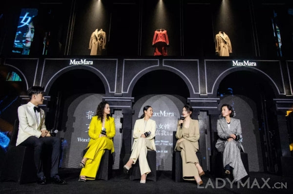 In 2021, Max Mara will hold a series of women's forums Salute to the Women of the Times and Perform the True Self in various cities