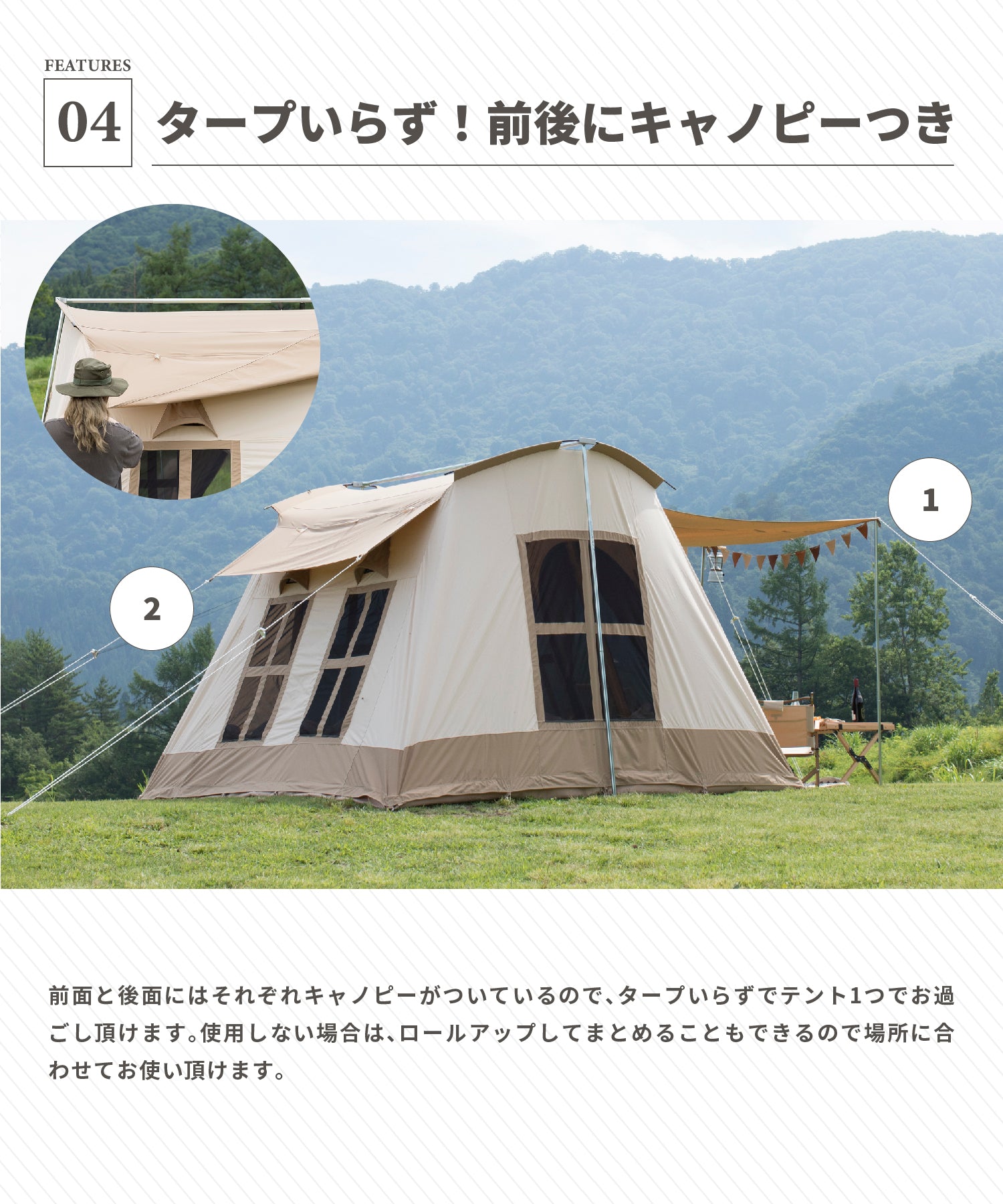 新品未使用スモア s´more Dolce lodge ドルチェロッジ テント-