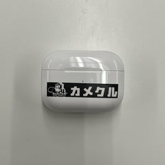 Air_Pods_Pro_charging_case