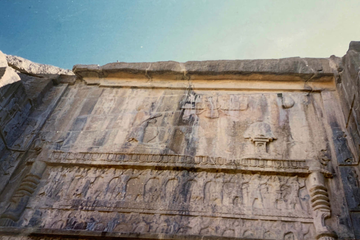 Takht-e Jamshid [Persepolis, Shiraz, Iran]