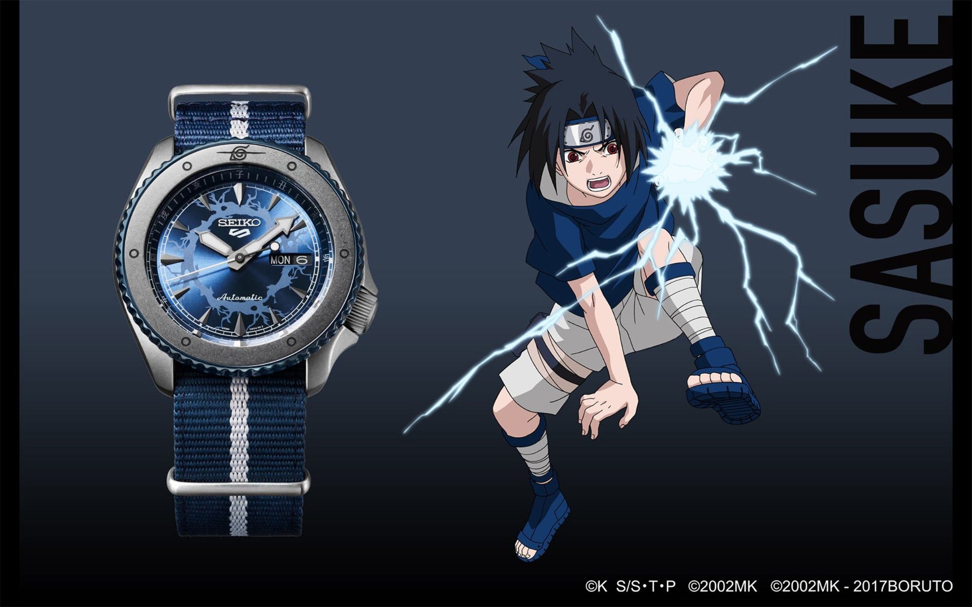 Sasuke Uchiha SRPF69K1