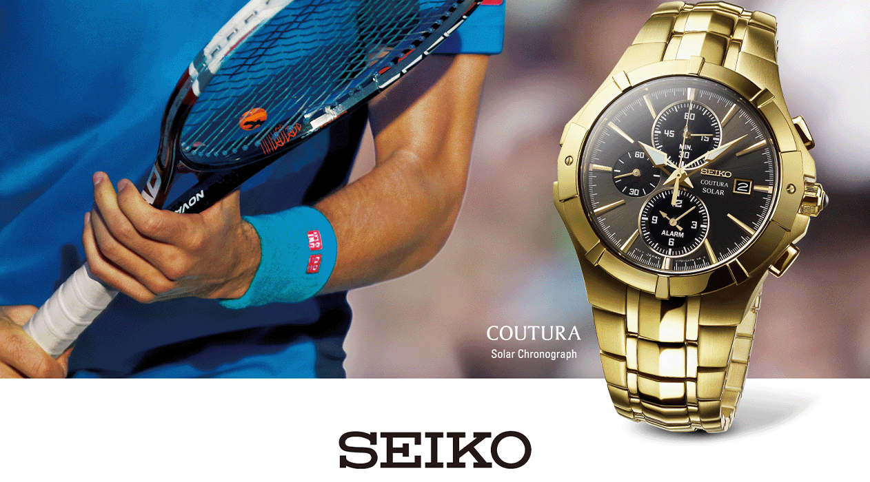 seiko watch guide - seiko coutura