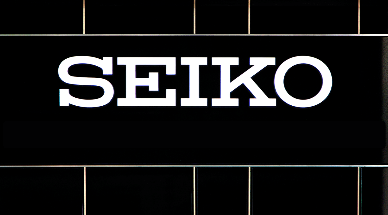 seiko watch guide - seiko logo