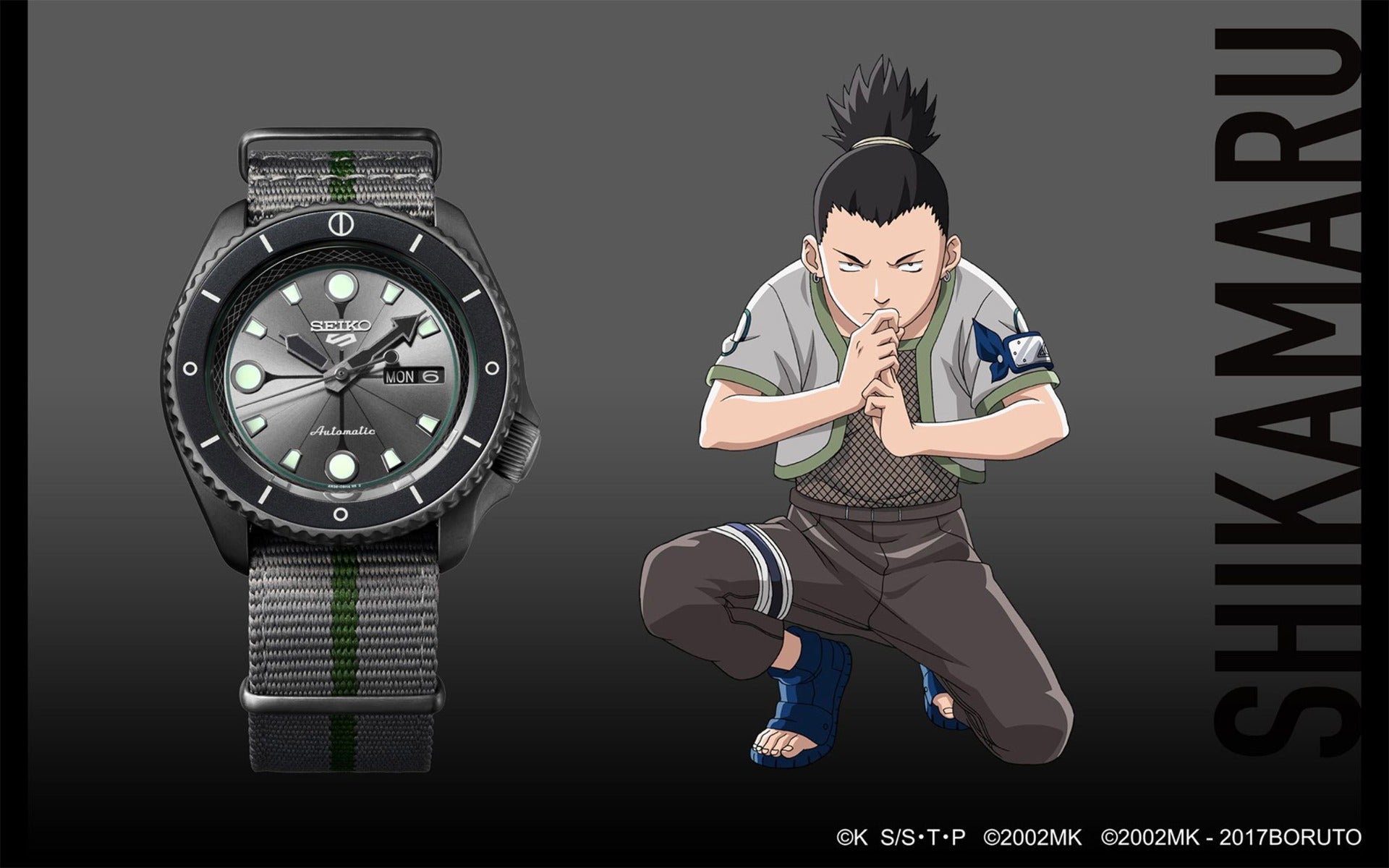 Shikamaru Nara SRPF75K1