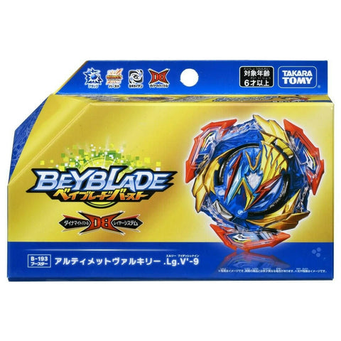 Beyblade Burst Custom Set 3in1 Salvage Valtryek and Astral Spryzen Cyc –  BeyToys