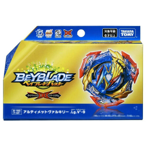 Beyblade Burst Custom Set 3in1 Salvage Valtryek and Astral Spryzen