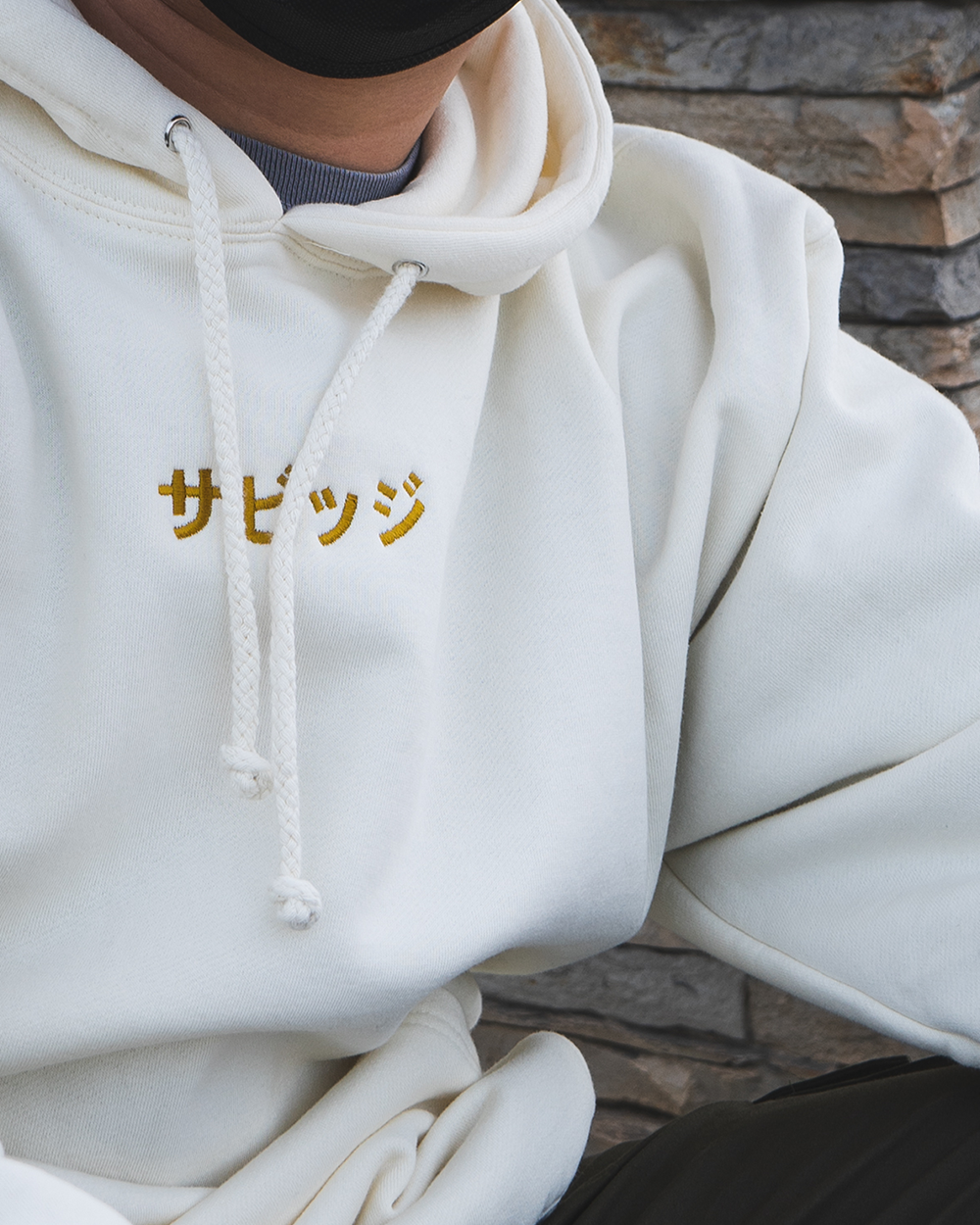 Kyne Embroidered Hoodie (Beige) www.krzysztofbialy.com