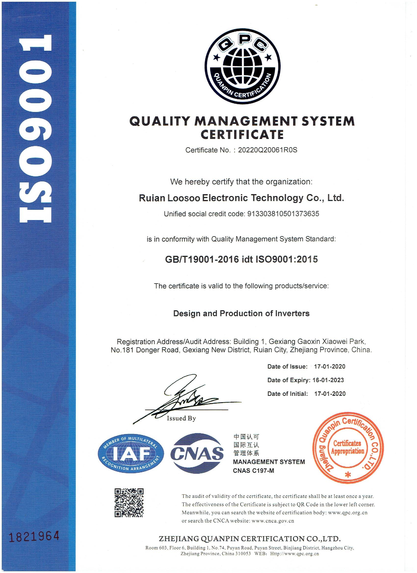 Certifications We apply the IATF16949 and ISO9001 management systems in our production process, and the products have passed a number of international certifications, such as CE, GS, EPA, OECD, and other certifications.