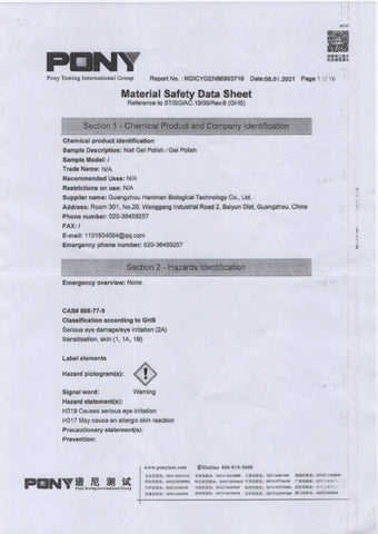 MSDS