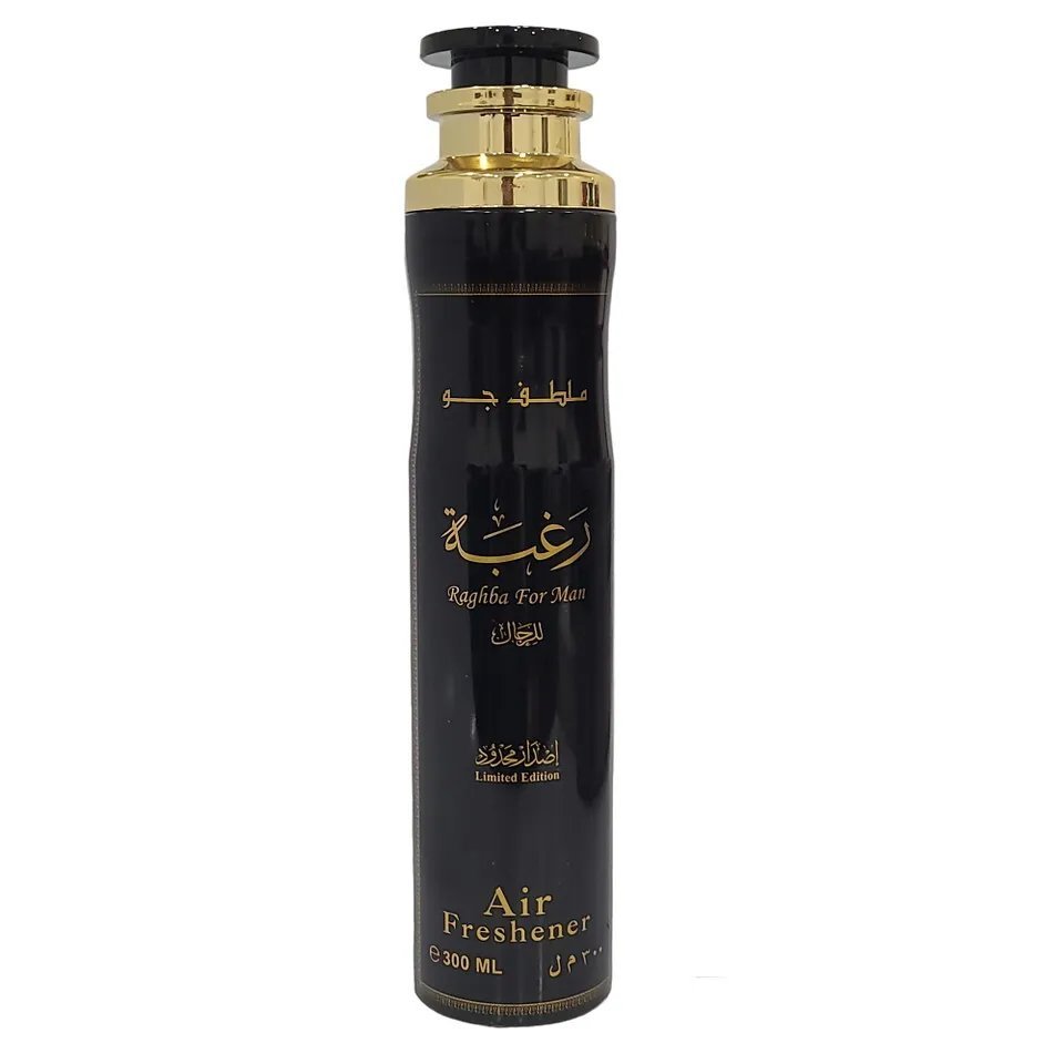 Raghba For Men Air Freshener (300ml) By Lattafa