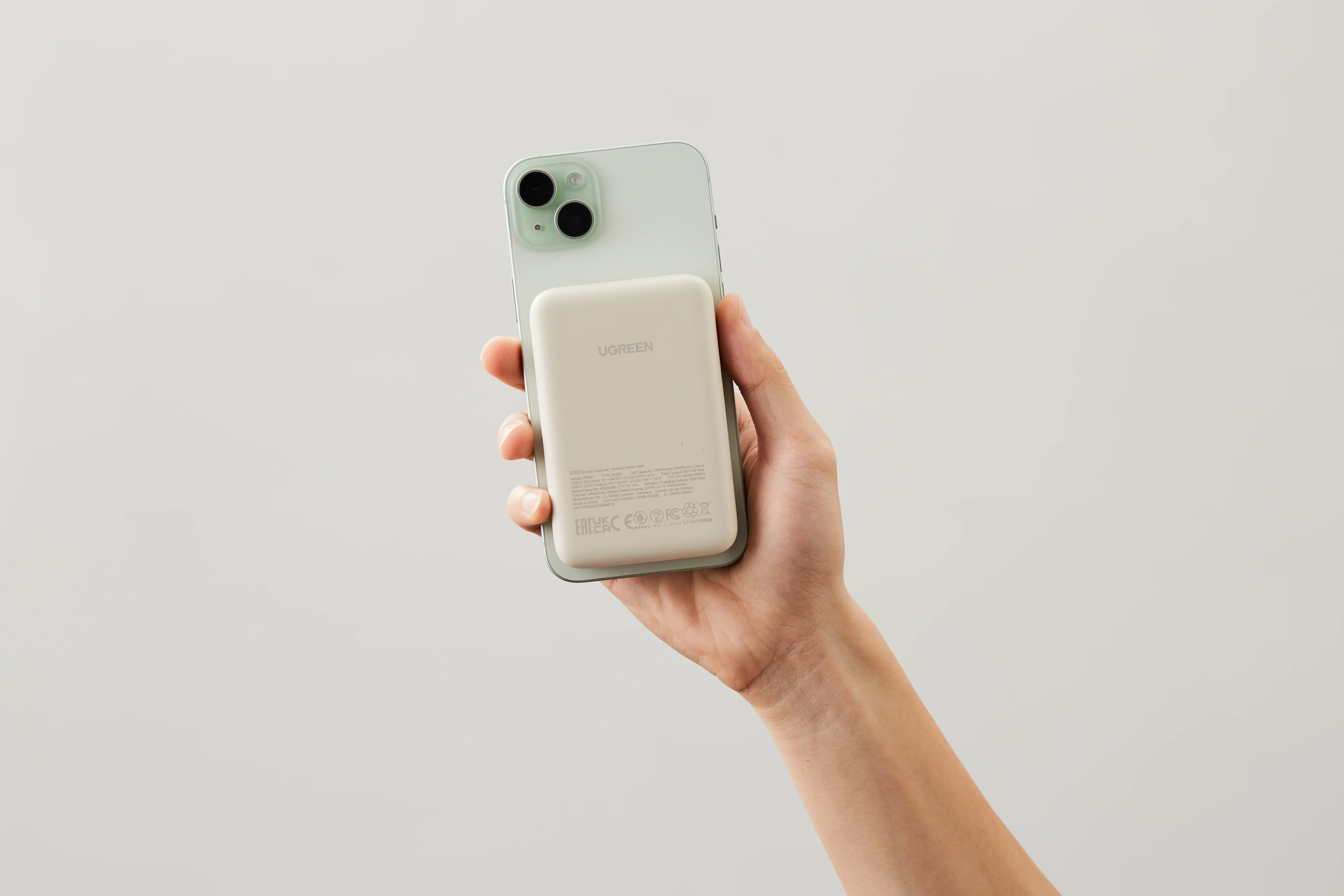 powerbank
