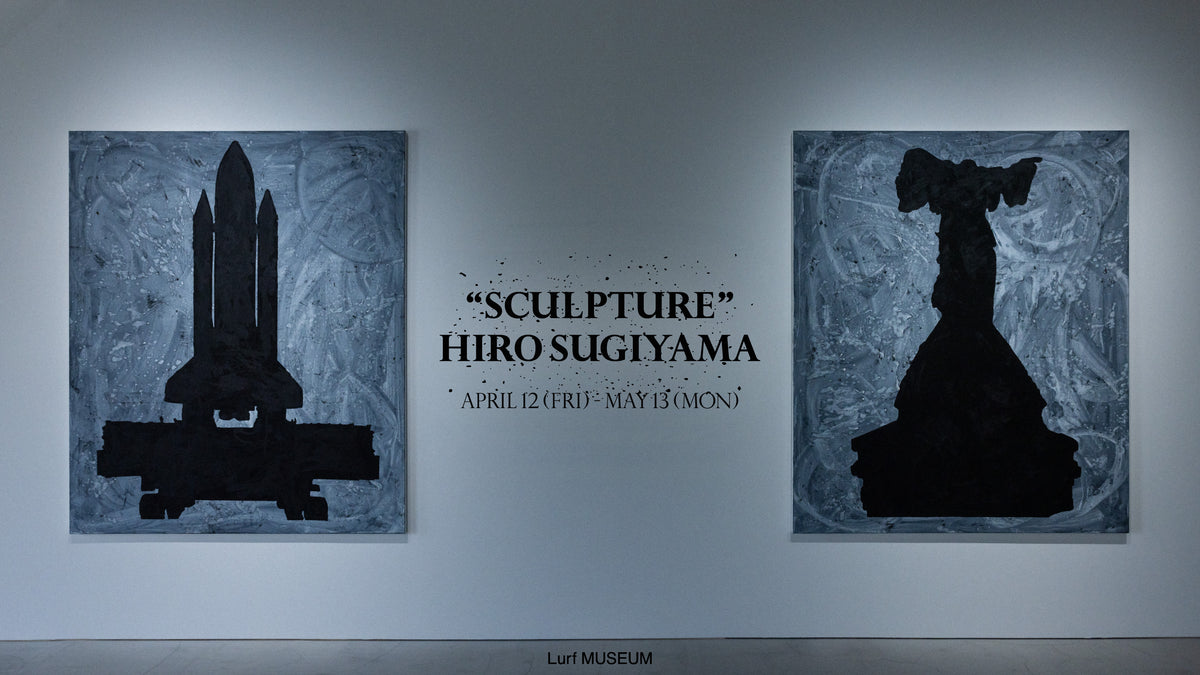 PC_Exhibition_FV_HiroSugiyama2.jpg__PID:418316d5-d8d3-4501-b092-73408912e1d5