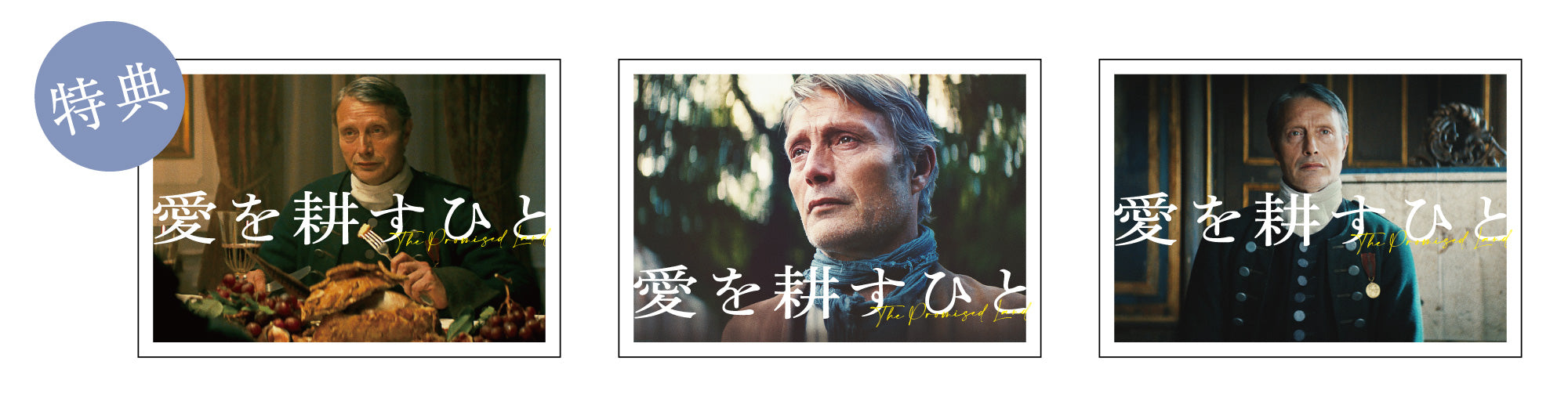 collabo-4.jpg__PID:6b4779f6-e6ed-4a7e-952c-d90b0ccbdfc1