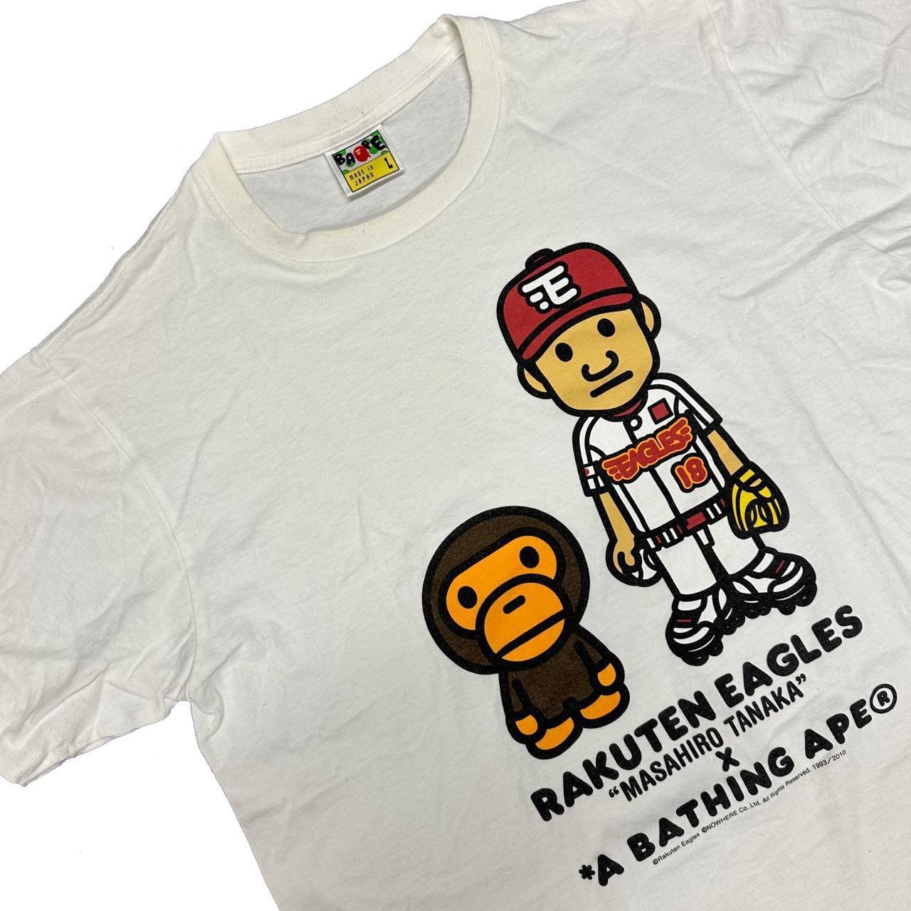 Bape X Rakuten Eagles Masahiro Tanaka T-Shirt In White ( L )