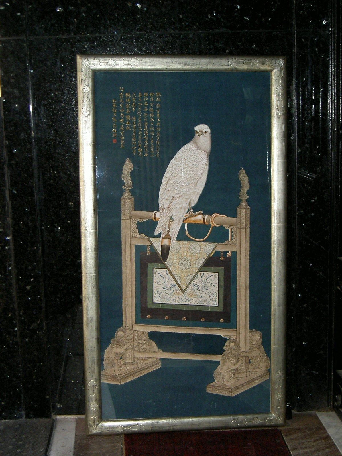 Chinese Scroll Painting of Hawk, Chinese, 19th Century