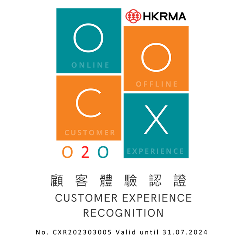 O2O顧客體驗認證