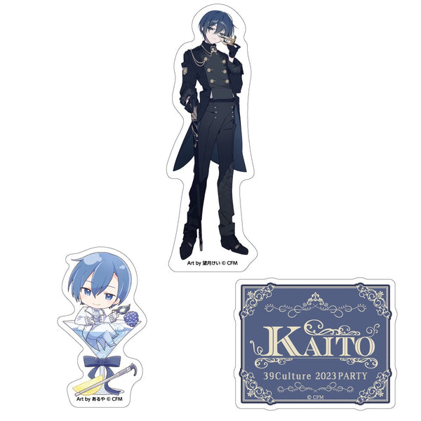 とっておきし新春福袋 デジスタカフェ KAITO セット キャラクター