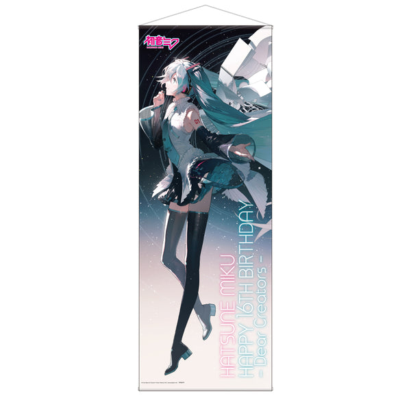 新作 初音ミク 39Culture2021 POP スケートボードデッキ スケート 