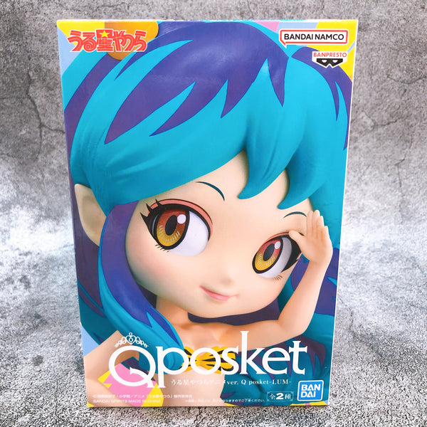 Cure Dream (Special Color ver. version) Yes! Precure 5 GoGo! Q Posket —  Ninoma