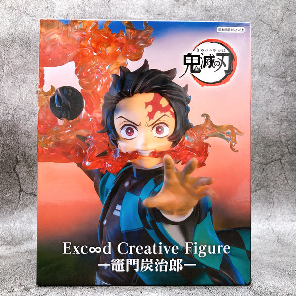 Fã de Kimetsu no Yaiba viraliza após ter sua coleção de 3 mil dólares de  Action Figures destruída pela ex - Critical Hits