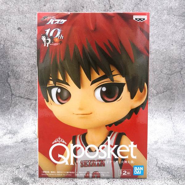 Estátua Banpresto Qposket Kuroko No Basket - Shintaro Midorima