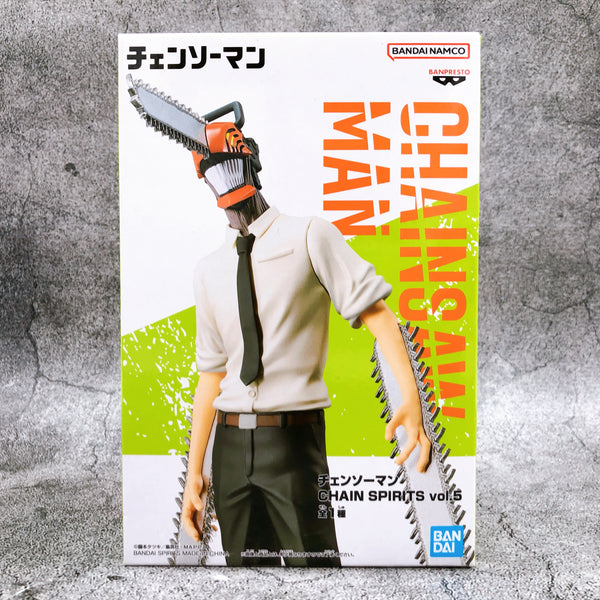 Chainsaw Man Wafer Card CSM-13 EP.03 Chainsaw Man Power Bandai Jun 19, 2023  New