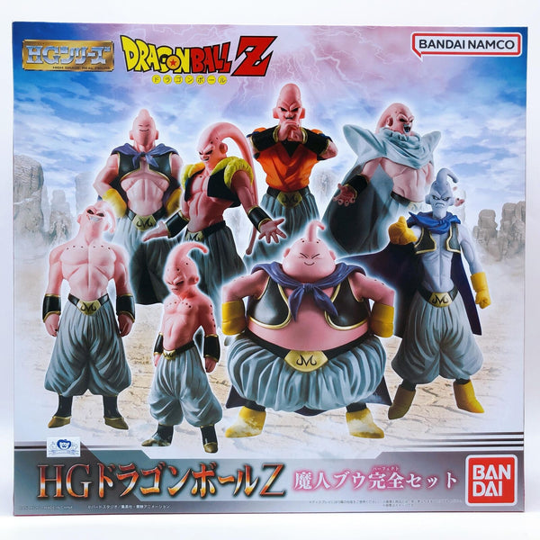 BANDAI Limited Dragonball Z HG Figure Majin-Boo Perfect Complete 8 Set New