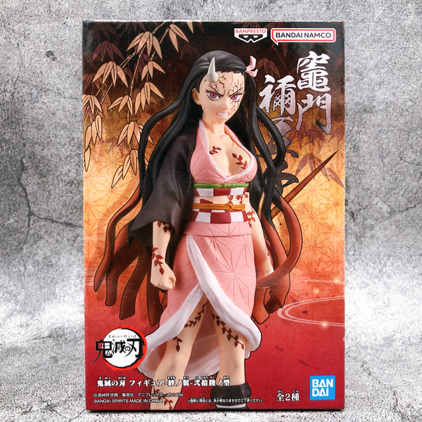 Demon slayer 2figures /Kimetsu no yaiba super premium figure Kyoudai no  kizuna